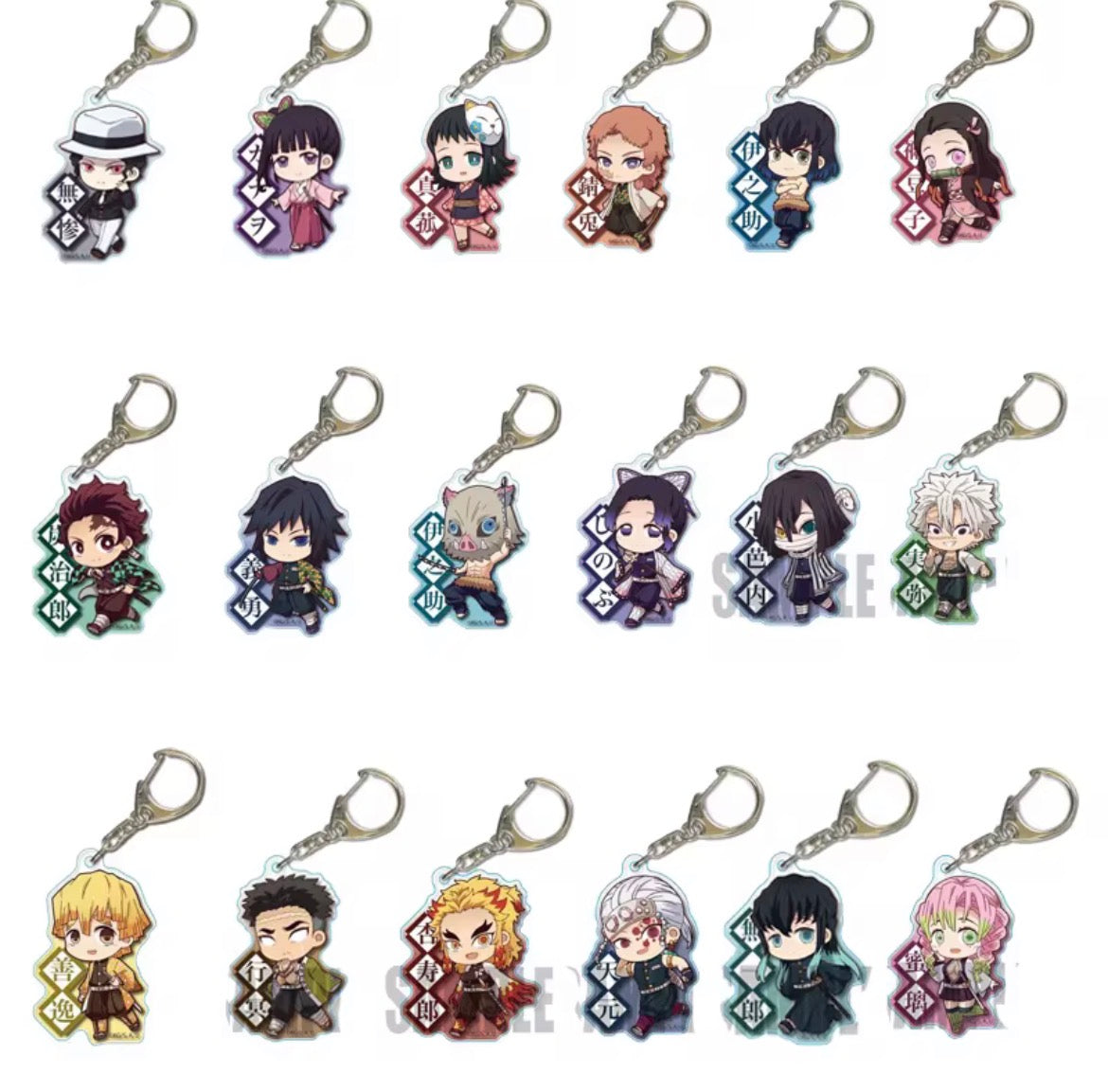 Anime Keychains
