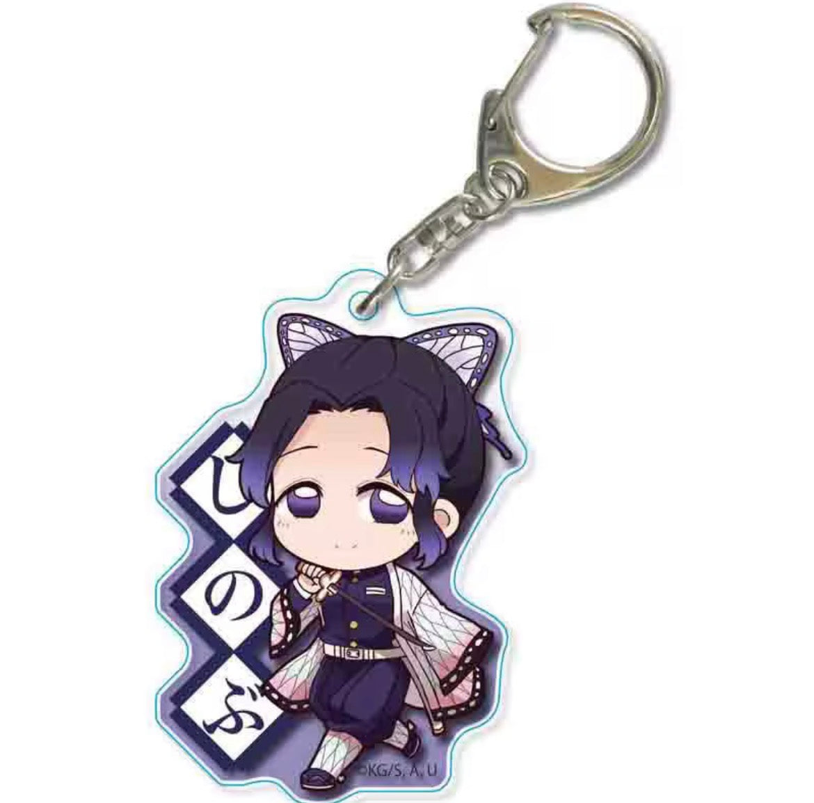 Anime Chibi Keychain Collection – Choose Your Character