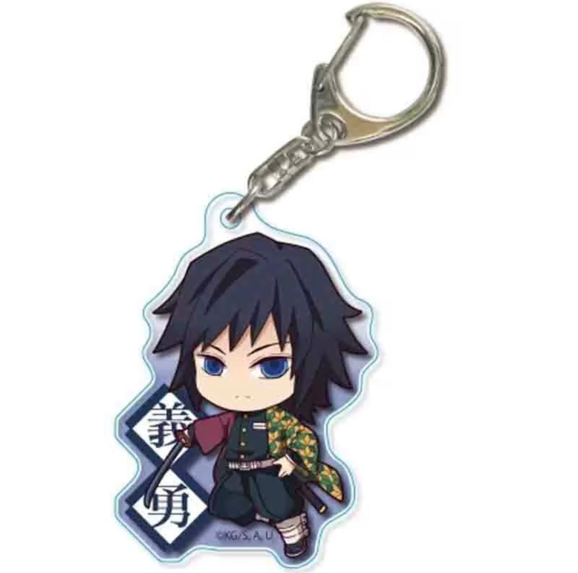 Anime Chibi Keychain Collection – Choose Your Character