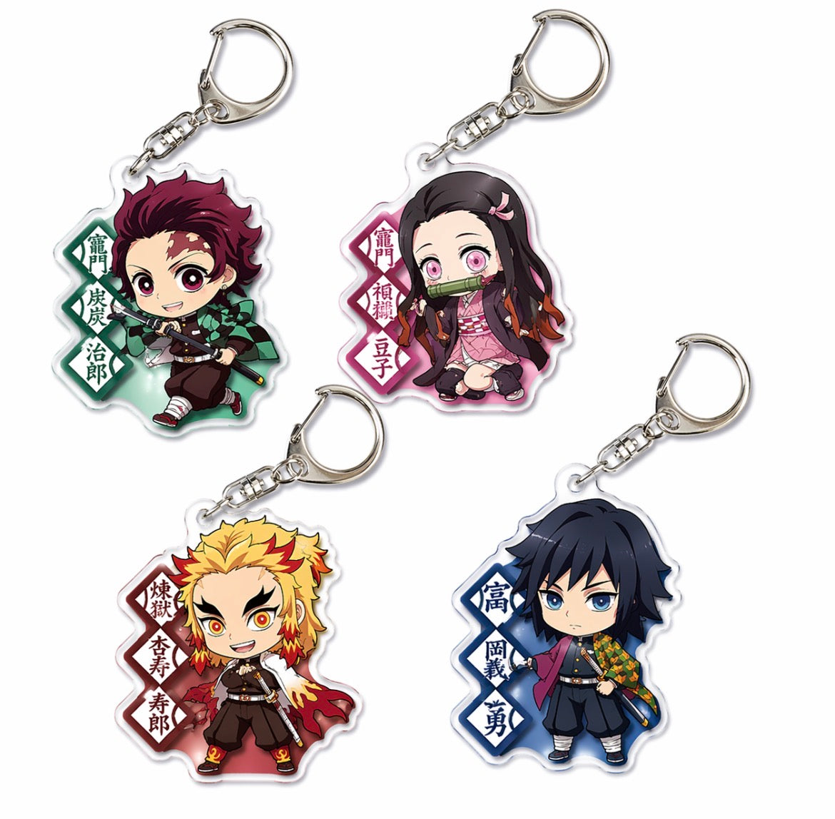 Anime Chibi Keychain Collection – Choose Your Character