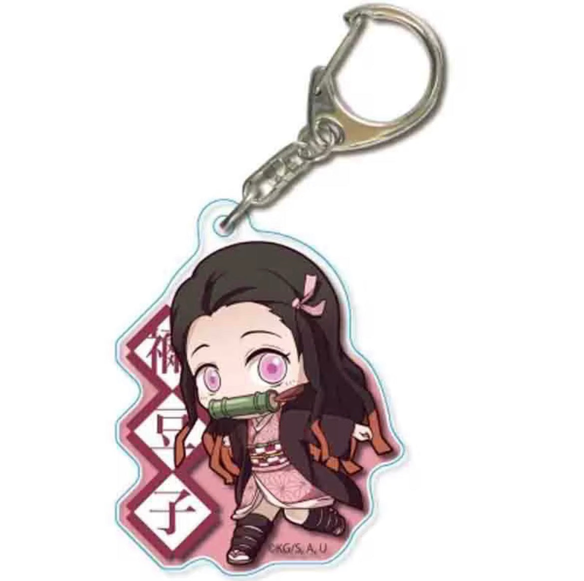Anime Chibi Keychain Collection – Choose Your Character