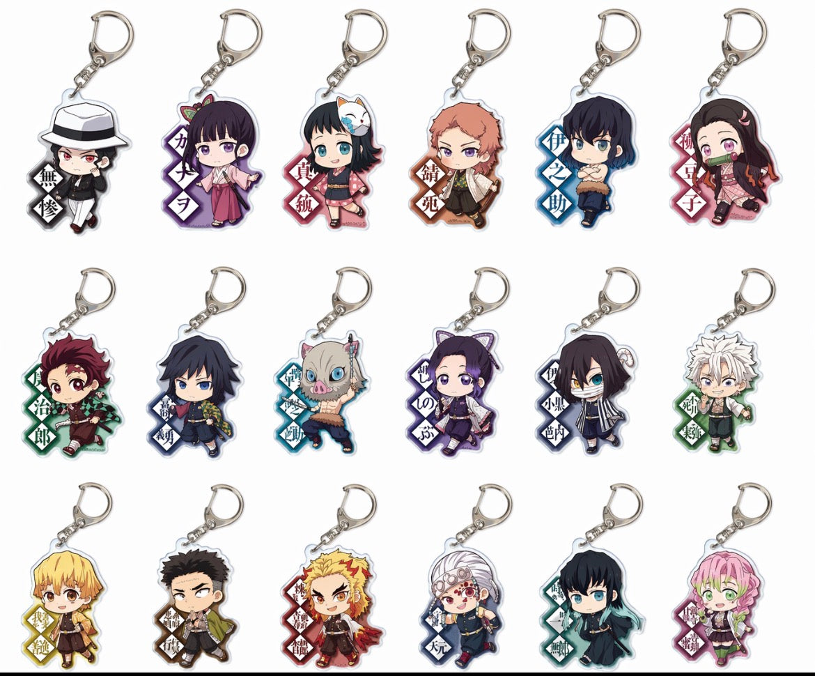 Anime Chibi Keychain Collection – Choose Your Character